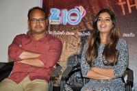 Tripura Movie Teaser Launch